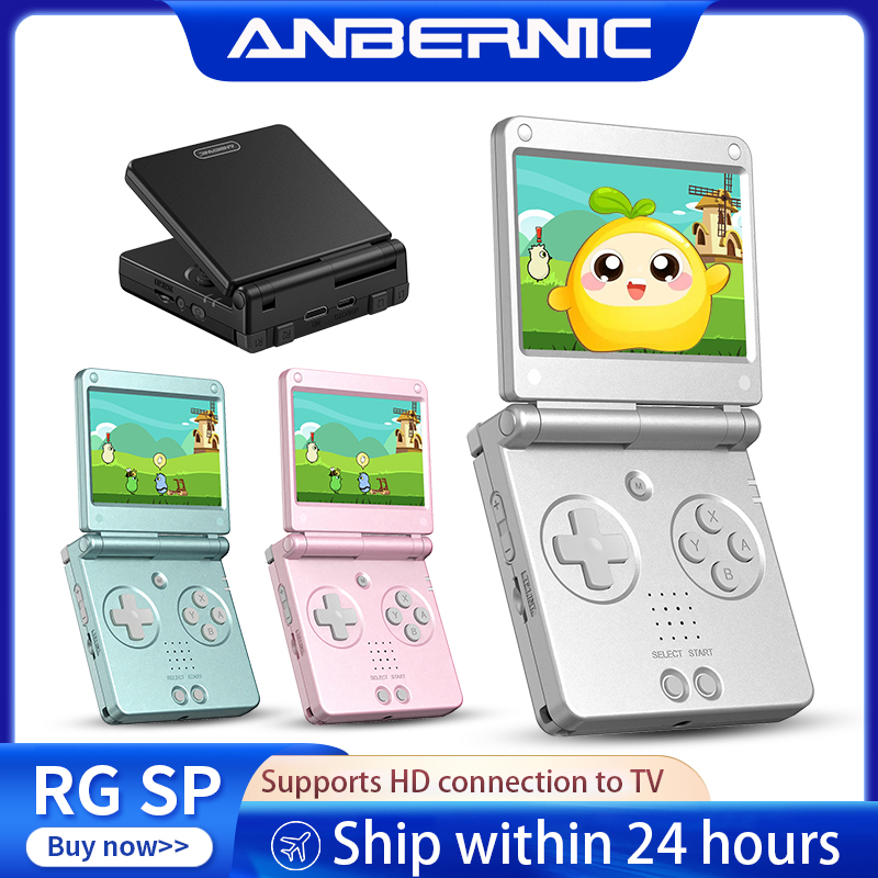 Console de jeu portable rétro  - Retro Gaming Kiosk avis et prix