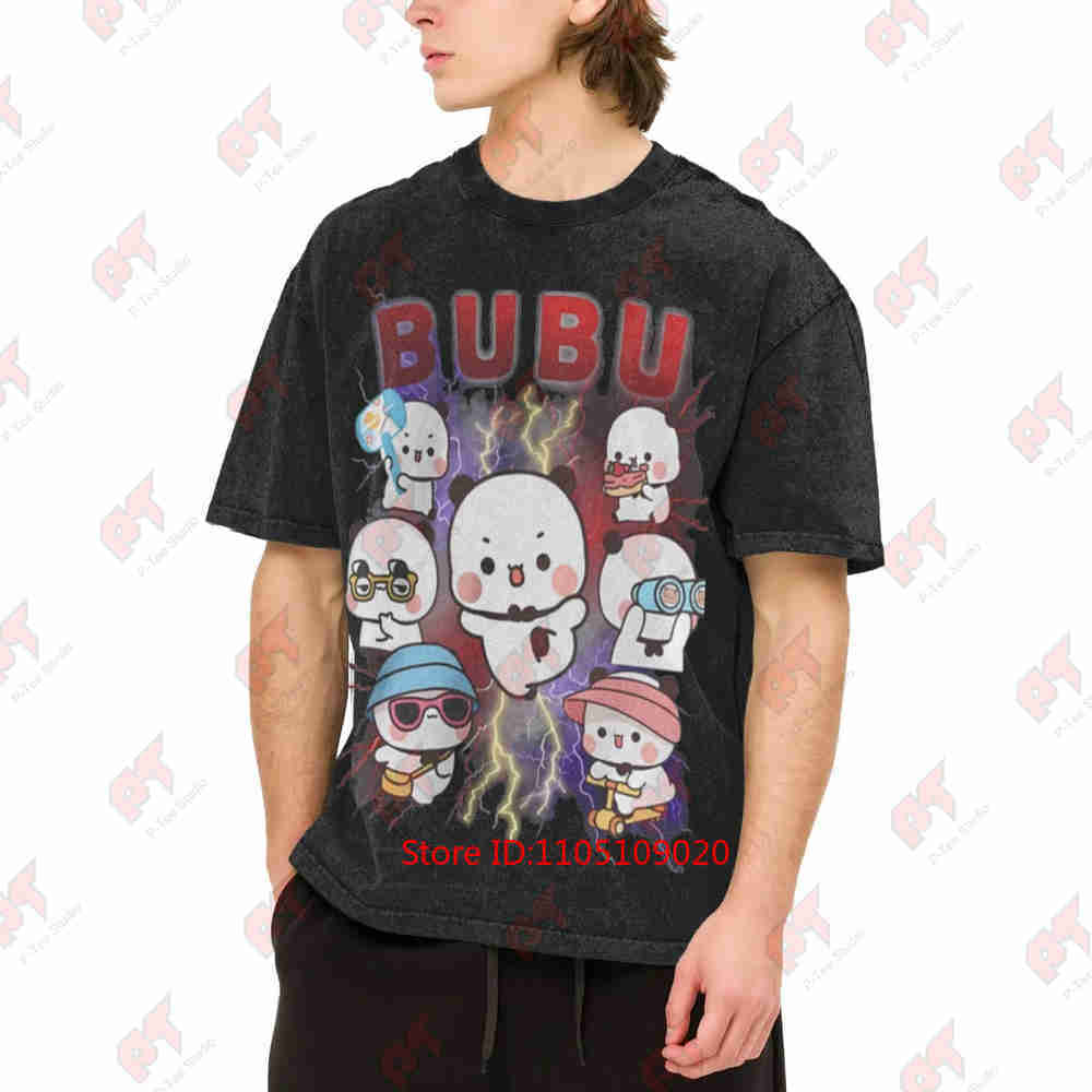 T-shirt en pur coton, motif ré - Retro Gaming T Shirt avis et prix